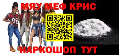 каннабис Конаково