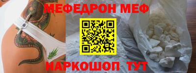 ПСИЛОЦИБИНОВЫЕ ГРИБЫ Комсомольск-на-Амуре