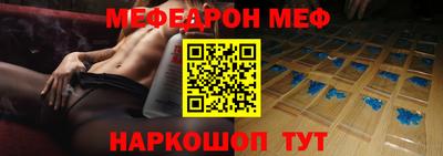 трава Коммунар