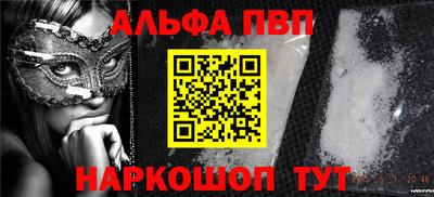 трава Коммунар