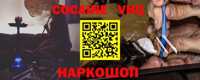 каннабис Конаково