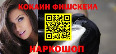 каннабис Конаково