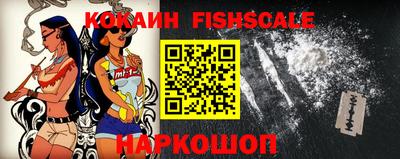 трава Коммунар