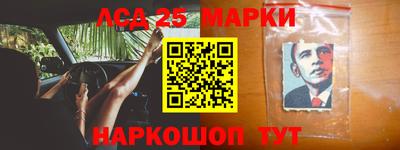 каннабис Конаково