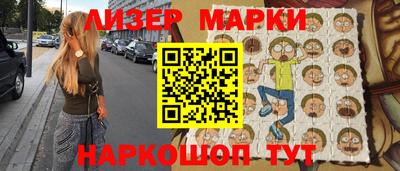 каннабис Конаково