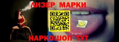 ПСИЛОЦИБИНОВЫЕ ГРИБЫ Комсомольск-на-Амуре