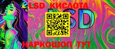 каннабис Конаково