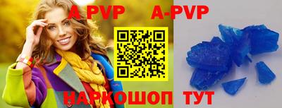 ПСИЛОЦИБИНОВЫЕ ГРИБЫ Комсомольск-на-Амуре