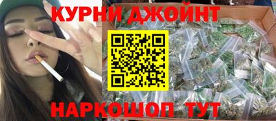 ПСИЛОЦИБИНОВЫЕ ГРИБЫ Комсомольск-на-Амуре
