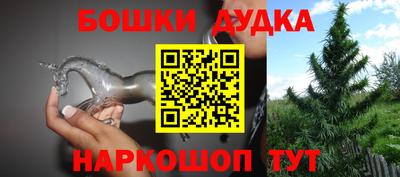 трава Коммунар