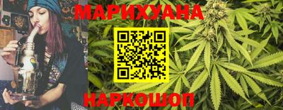 трава Коммунар