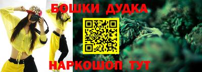 ПСИЛОЦИБИНОВЫЕ ГРИБЫ Комсомольск-на-Амуре