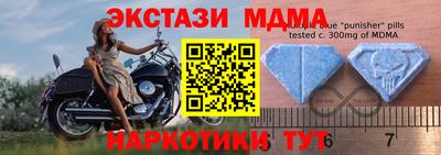 трава Коммунар