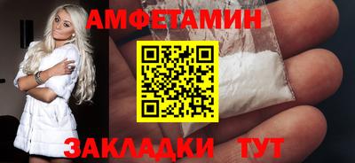 каннабис Конаково