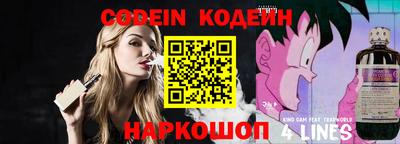 ПСИЛОЦИБИНОВЫЕ ГРИБЫ Комсомольск-на-Амуре