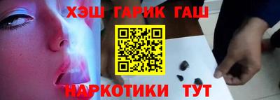 каннабис Конаково