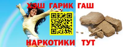 каннабис Конаково