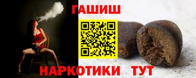 каннабис Конаково
