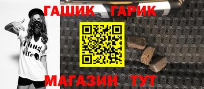 трава Коммунар