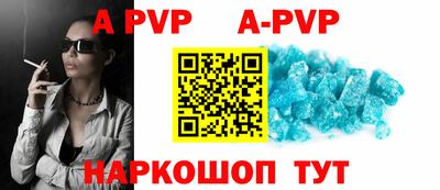 ПСИЛОЦИБИНОВЫЕ ГРИБЫ Комсомольск-на-Амуре