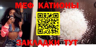 каннабис Конаково