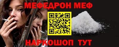 ПСИЛОЦИБИНОВЫЕ ГРИБЫ Комсомольск-на-Амуре