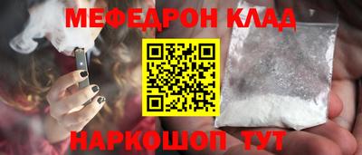 трава Коммунар