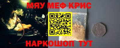 каннабис Конаково