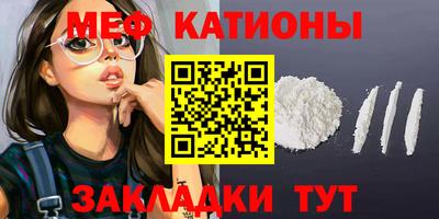 каннабис Конаково