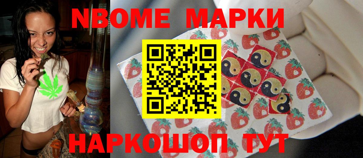 LSD-25 экстази ecstasy  Вход с VPN  LSD-25 экстази  гидра зеркало  Клин  Лсд 25 экстази кислота 