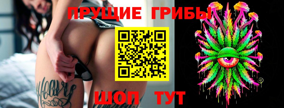 ГАШ  Экстази  A PVP СОЛЬ кристаллы  Кокаин  Меф  МЕФ   Марихуана  Клин  Гашиш  Вход с VPN  АМФЕТАМИН   МЕТ 